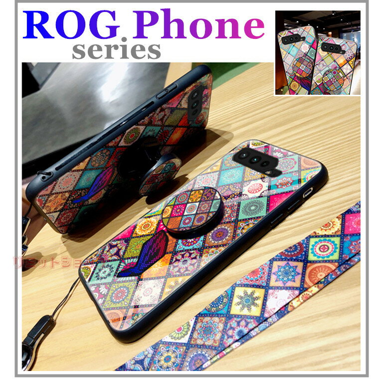 Asus ROG Phone 5 Phone 3 III Phone II P[X KX X}zP[X ԕ w ROG Phone 5 Jo[ ROG Phone 3 Ȃ߂炩 wʃP[X y ROG Phone 3 KX lC X^h ROG Phone II Y  Asus ROG Phone 5 h~ Xgbvt X^hLkuPbg