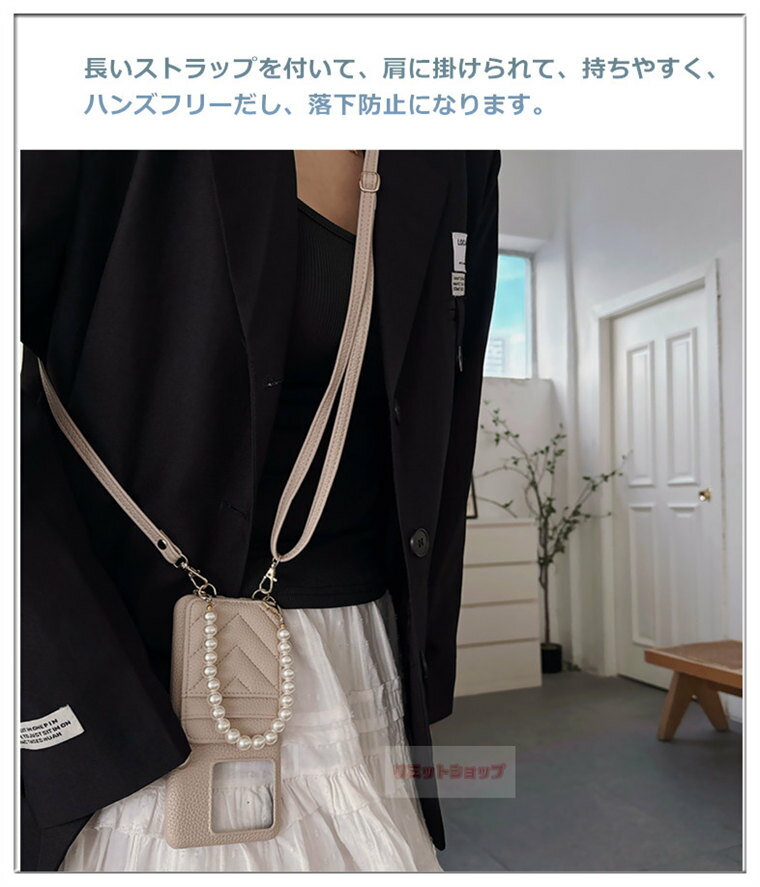 Xiaomi 15T Pro ケース Redmi Note 14 Pro 5G ケース Xiaomi 14T Pro ケース Redmi 14C ケース Redmi Note 13 Pro 5G ケース 背面 Xiaomi POCO F6 Pro ケース 真珠 斜め肩かけストラップ付 Xiaomi 15T Pro 背面カバー カード収納 かわいい 耐衝撃 シャオミ 真珠 高品質 便利