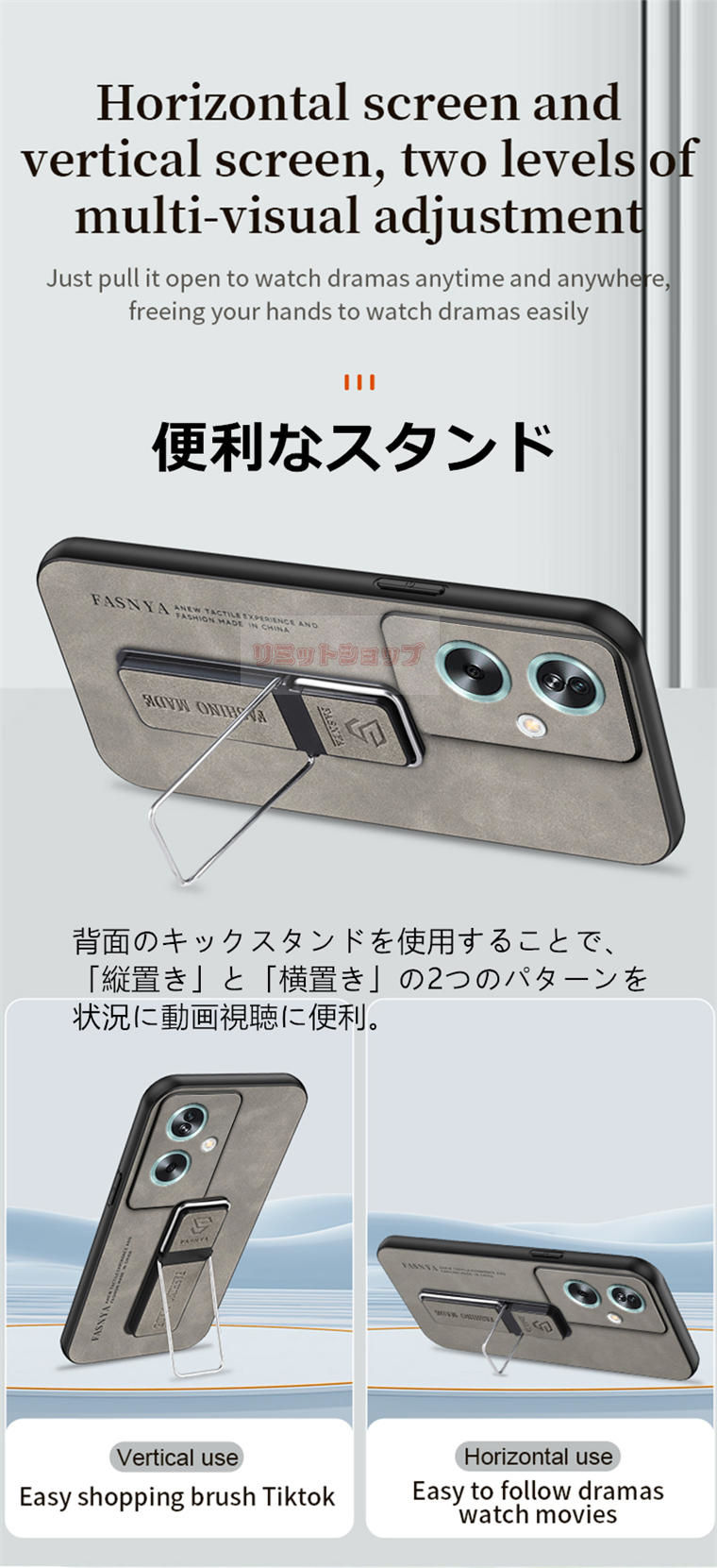 OPPO A5 5G ケース OPPO A5x...の紹介画像2