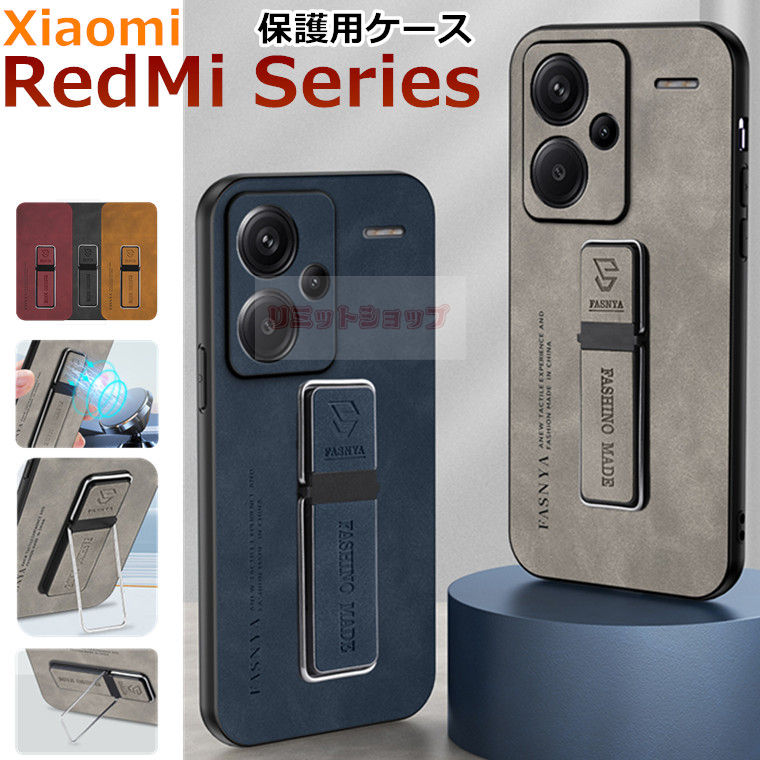 Redmi Note 13 Pro 5G P[X w Redmi Note 13 Pro+ 5G Jo[ LbNX^h Redmi Note 13 Pro+ 5G P[X Vv  xiaomi redmi note 13 pro+ 5g X}zP[X ԍڗp redmi series P[X ㎿ v ϋv VI~[ bh~[ wh~ Oz_[125g