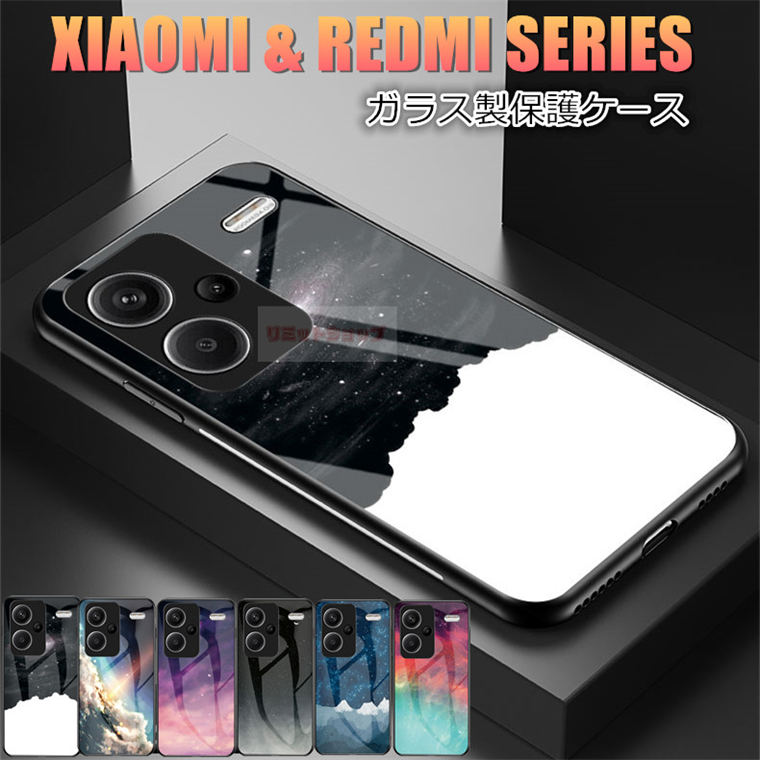 REDMI 15 5G ���̥��С� Xiaomi 15T Pro ������ Redmi Note 14 Pro 5G ������ Xiaomi 14T Pro ������ Redmi 14C 12 5G ������ Redmi Note 13 11 Pro 5G ���С� Xiaomi 15T Pro ������ ���饹�ѥͥ� ���� ������ ���襤�� �������饹 ���줤 ���ޥۥ����� ���㥪�� ���饹