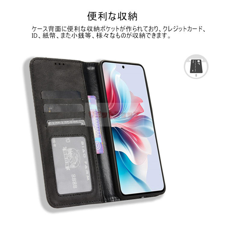 OPPO A5 5G ケース OPPO A5x...の紹介画像3