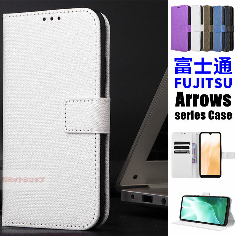 Rakuten - arrows Alpha F-51F ケース arrows We2 Plus ケース arrows We2 ケース 手帳型 arrows alpha f-51f ケース 手帳型 Arrows We2 カバー 富士通 FUJITSU アローズ arrows we2 スマホケース カード収納 耐衝撃 arrows we2 plus ケース 高質量 スタンド 耐久性 留め具 ストラップ