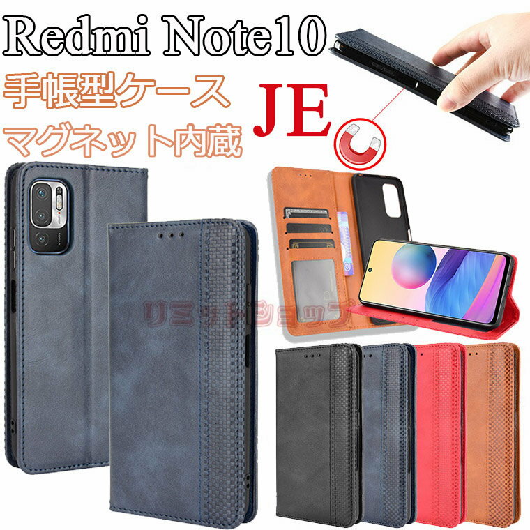 Redmi 12 5G P[X Xiaomi 13T Pro P[X Xiaomi 13T P[X 蒠^P[X J[h[  ㎿ Redmi Note 10 JE Jo[ J[h[ }Olbg Redmi Note 10 JE i VI~ v X^h Redmi Note 10 JE Vv Gǂ rWlX