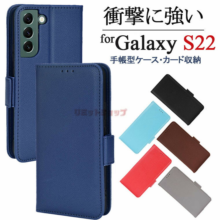 Galaxy S24 P[X Galaxy S24 Ultra Jo[ Galaxy S23 FE P[X Galaxy S23 Ultra P[X Galaxy S23 P[X Galaxy S22 Ultra P[X 蒠^ J[h[ galaxy s21  X^h Vv P[X }Olbg Galaxy A32 5G ϏՌ MNV[ GX22 Galaxy A22