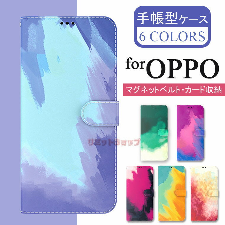 OPPO A79 5G P[X OPPO Reno10 Pro 5G P[X OPPO A54 5G P[X OPPO Reno 3 P[X 蒠^ Ib|   G OPPO A73 2020 J[h[  OPPO A5 A9 Jo[ OPPO Reno 5 P[X OPPO A9 2020 X^h Y fB[X ʋ q jq }Olbg