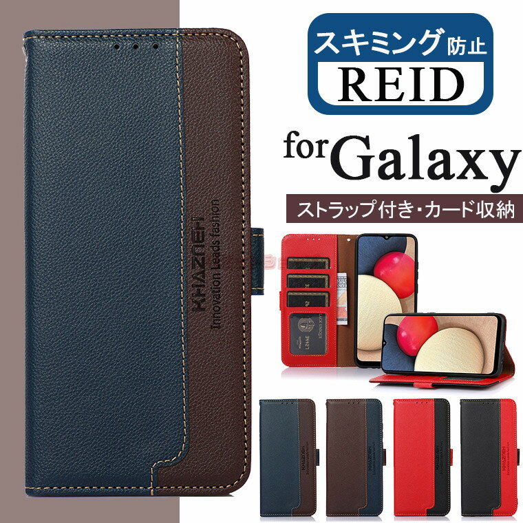 Galaxy S24 P[X Galaxy S24 Ultra Jo[ Galaxy S23 FE P[X Galaxy S23 Ultra P[X 蒠^ Galaxy S22 J[h[ galaxy s21 ultra RFID XL~Oh~  X^h h~ }Olbg Galaxy A32 5G ϏՌ MNV[ GX24 X}zP[X