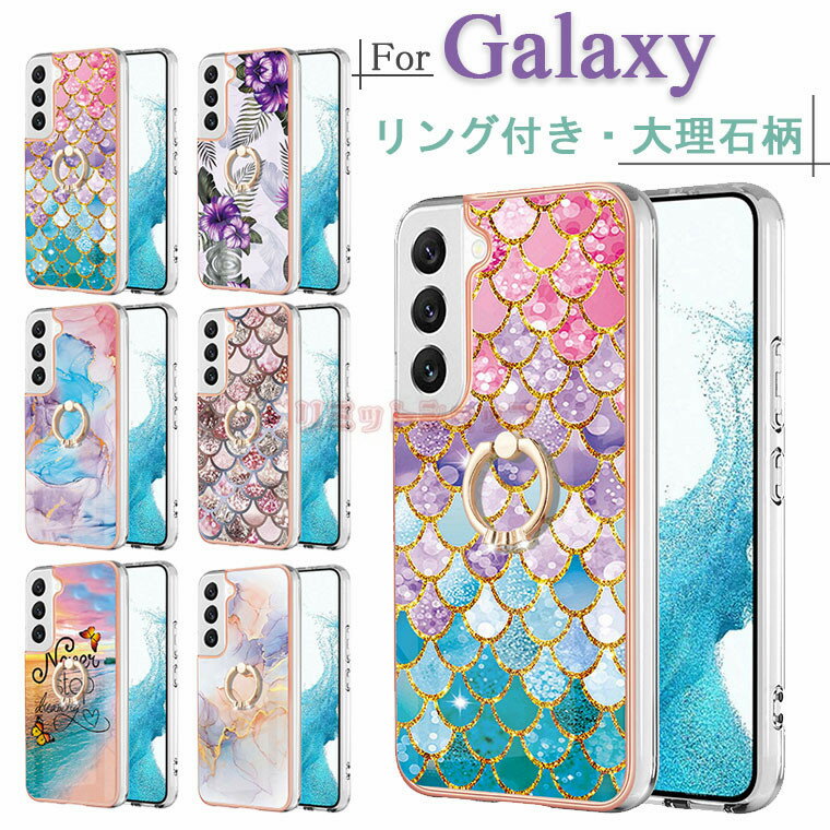 Galaxy S24 P[X Galaxy S24 Ultra Jo[ Galaxy S23 FE P[X Galaxy S23 Ultra P[X Galaxy S22 S22 Ultra P[X Jo[ 嗝Ε 킢 ̌^Ot wʃP[X TX MNV[ \tgP[X  MNV[s24 ؕ Vm 