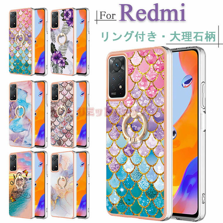 Xiaomi 13T Pro P[X Xiaomi 13T P[X Redmi 12C P[X Jo[ Redmi Note 11 P[X Redmi note 10 pro Jo[ w Ot 嗝Ε  Redmi note 10 pro Redmi K40 P[X 킢 Redmi note 9S OX^h  Xiaomi 111T Pro  Y