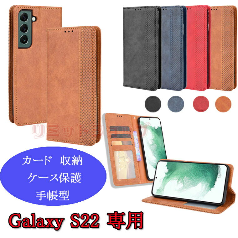 Galaxy A54 5G P[X Galaxy S23 Ultra P[X Galaxy S23+ P[X Galaxy S23 5G P[X z^ J[h[ Galaxy S22 P[X Galaxy S22+ Jo[ MNV[s23 Vv Galaxy S22 Ultra 5G lC ㎿ rWlX jʗp [ ̐G galaxy a54 X}zP[X