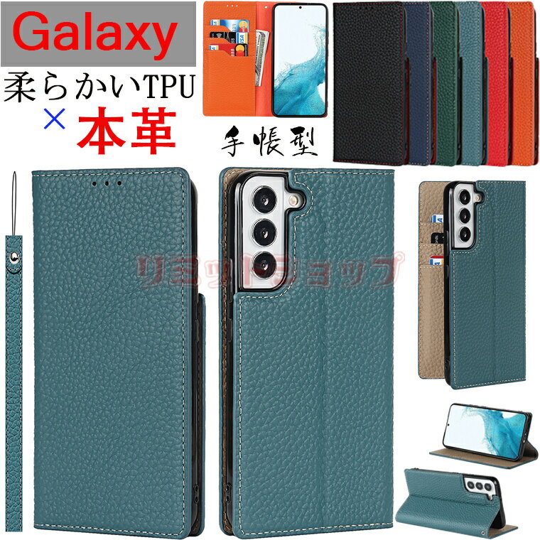 Galaxy A22 5G SC-56B P[X Galaxy A32 5G P[X Galaxy A22 P[X 蒠^ MNV[ A21 SC-42A P[X w A51 5G P[X Jo[ Xgbvt TPU v {v X}zP[X J[h[ X^h 蒠^P[X یP[X xgȂ ϏՌ case  v A41