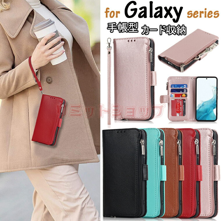 Galaxy A54 P[X Galaxy S23 Ultra P[X Galaxy S23 P[X Galaxy S23+ P[X 蒠Jo[ Xgbvt Galaxy S22 Ultra P[X Galaxy S22+ P[X X^h@\ J[h[ Galaxy S22 Jo[ }Olbg X}zP[X Galaxy S23 Plus Jo[Sʕی galaxy a54