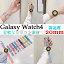 Galaxy Watch5 Х Galaxy Watch4 Classic ٥ 򴹥٥ ꥳ  ݡ 饯 å 4 Classic 򴹥Х  ä Watch5 pro 򴹥Х  ̵ ӻ׸򴹥Х Х顼 ޡȥå Watch4 20mm  