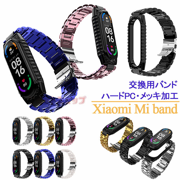 Xiaomi smart band 7 oh Xiaomi Mi Band7 xg Xiaomi Mi Band 6 oh Xiaomi Mi band 5 ւxg \tg uXbg p bLH VI~ X}[goh oh Xiaomi Mi Band 4 h~ Xiaomi Mi band6 P[X ̎ یJo[ 