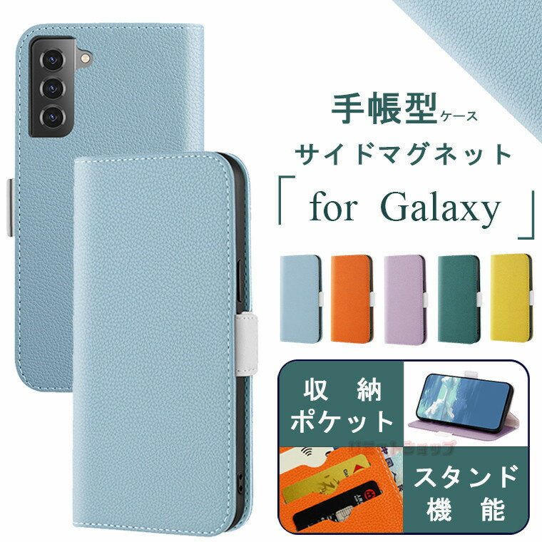 Galaxy S23 P[X Galaxy S23 Ultra P[X 蒠^ Galaxy S22 P[X Galaxy S22 J[h[ galaxy s21 ultra  X^h Vv P[X TCh}Olbg Galaxy A32 5G ϏՌ MNV[ GX24 킢 q