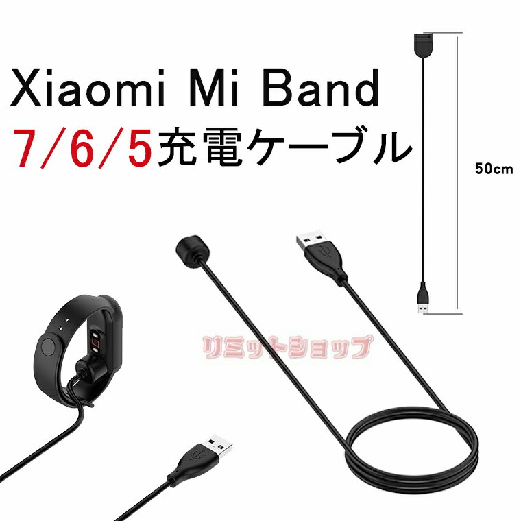 xiaomi smart band 7 P[u X}[gEHb` uXbgp USB[d [d P[uR[h Xiaomi Mi Band 6 P[u [dA_v^ e u[d }[d ^ y VI~ mi band5 X}[gEHb` P[u y Cz X}[gEHb` P[u