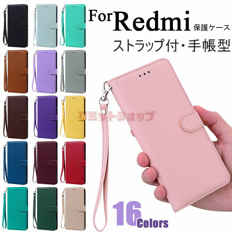 Redmi 12 5G P[X Xiaomi 13T Pro P[X Xiaomi 13T P[X Redmi 12C P[X Xiaomi 12T Pro P[X Redmi Note 11 Pro 5G P[X Xiaomi 11T 11T Pro Mi 11 Lite 蒠^ Jo[ Redmi Note 10 Pro K40 [ Xgbvt U[ VI~ Poco X3 GTX}zP[X