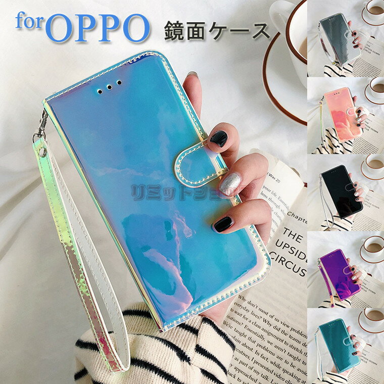 OPPO A79 5G P[X OPPO Reno10 Pro 5G P[X OPPO A54 5G P[X 蒠^ Ib|  ʃP[X OPPO A73 2020 J[h[  OPPO A5 A9 Jo[ OPPO Reno5 P[X OPPO A9 2020 Gǂ X^h LC Y fB[X ʋ  q jq o