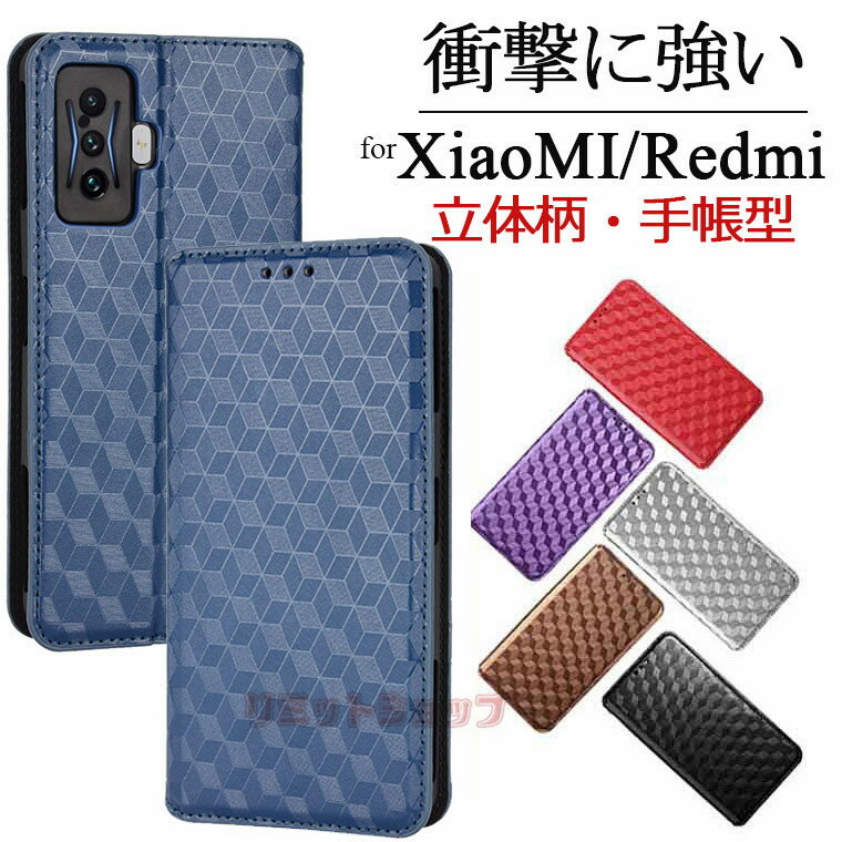 Redmi 12 5G P[X Xiaomi 13T Pro P[X Xiaomi 13T P[X Redmi 12CP[X 蒠^P[X  ~ h~ 12C X}zP[X Xiaomi 12T Pro P[X Xiaomi 12T Jo[ 蒠^ Redmi Note 11 Pro 5G Jo[ Redmi Note 9T P[X ̕ C