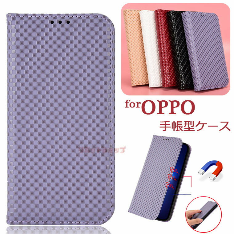 OPPO A79 5G P[X OPPO Reno10 Pro 5G P[X OPPO Reno9 A P[X 蒠^P[X OPPO Reno7 A Jo[ `FbN OPPO A55s 5G P[X OPPO Reno5 A P[X 蒠^ l J[h[ 蒠^Jo[ X^h  ʋ  Ib| mZu G[7 A Jo[