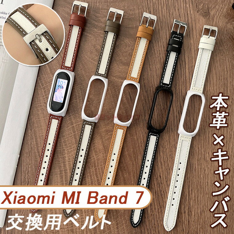 xiaomi smart band 7 oh ւxg Xiaomi Smart Band 7 oh P[X uXbg p {v Xiaomi Mi band 6 VI~ X}[goh oh   v LoXn z U[ JWA Xiaomi Mi band7 ʋ \ oh