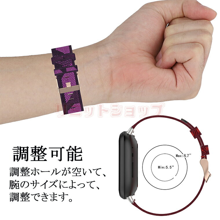 Fitbit versa4 バンド Fitbit versa4 ウーブンベルト ナイロン 替え腕時計ベルト 縞紋 交換バンド キャンバス Fitbit versa4/sense 2 対応 キャンバス ナイロン フィットビット バーサ4ウオッチ バンド Fitbit versa4 上品 ビジネス 男女 通勤 Fitbit versa4 調整