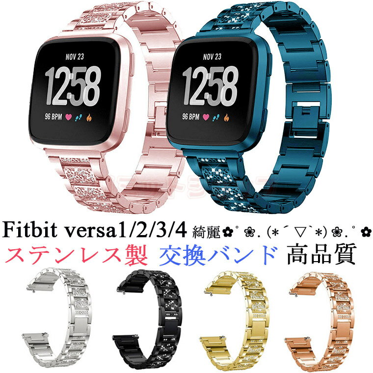 Fitbit versa4 versa 3 oh Fitbit versa3 xg  XeX Xgbv fitbit versa4ւ i tBbgrbg ZX2 o[T4 X}[gEHb` vXgbv ւxh X}[gEHb` oh rv Fitbit versa4 Fitbit versa2 Y