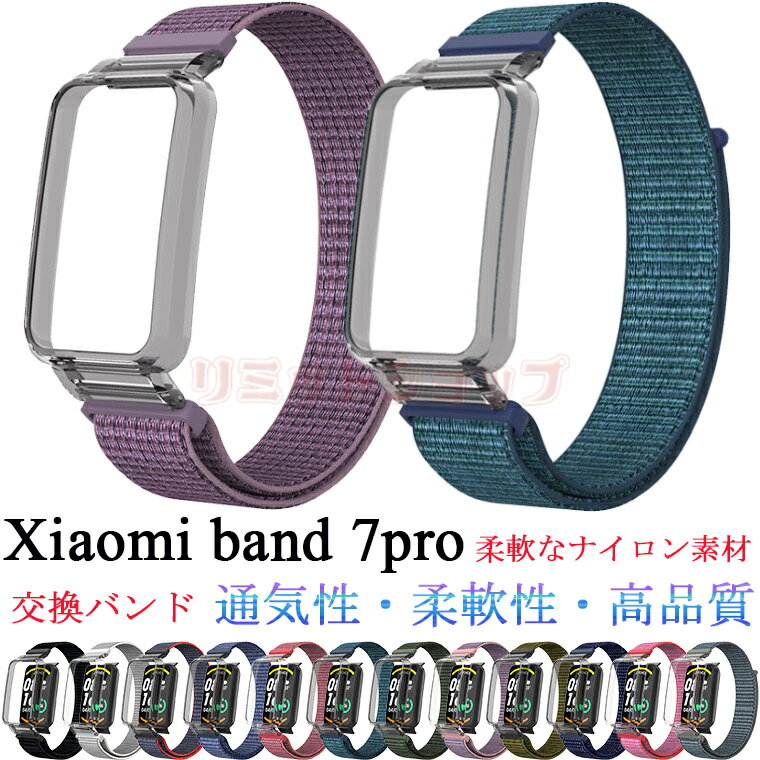 Xiaomi Mi Band 7 pro oh Xiaomi Mi band 7 pro ւxg Xiaomi Band 7 pro xg oh ւxg iC VI~ X}[goh oh i   wh~ Xiaomi Mi Band 7pro 킢 \ jʗp oCJ[ ʋC ʋ