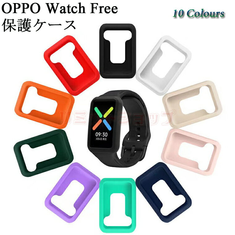 OPPO Watch Free P[X Sʕی VR OPPO Watch Free t[ Jo[ ʕی pȒP Ibv EHb` t[ X}[gEHb` Jo[ NA OPPO Watch Free Jo[ i ϏՌ یJo[ t[   یP[X t[P[X