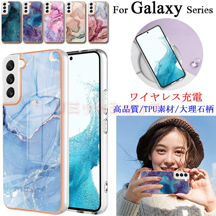 Galaxy A54 P[X Galaxy s23 Ultra P[X Galaxy S23 P[X Galaxy S23+ 5G Jo[ TPU w  MNV[S23 S23+ S23 Eg P[X X}tH X}z X}[gtHP[X Jo[ bL _ Galaxy S23 Ultra 5G P[X wʃJo[ galaxy a54 Jo[