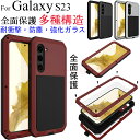 Galaxy S23 ultra P[X Galaxy s23 P[X Sʕی  ho h KX Jo[ Sʕی ㎿ Galaxy s23+ ϏՌ MNV[s23 Galaxy s23 ultra P[X TPU   Jo[ Vv Galaxy S23 S23Ultra S23+ P[X s lW KXtB