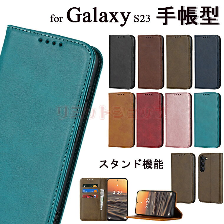 Galaxy A54 P[X Galaxy S23 Ultra P[X Galaxy S23+ Galaxy S23 5G 蒠^ z^ J[h[ Galaxy S23 ŐV^ P[X U[ galaxy a54 Jo[ i MNV[s23 y Vv galaxy s23 ultra 5G lC ㎿ rWlX ʋ jʗp X}zP[X