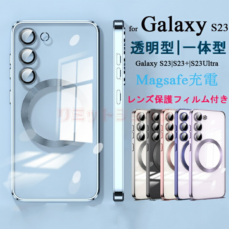 Galaxy S23Ultra P[X Galaxy s23 s23+ P[X P[X Galaxy s23 Plus wʃP[X TPU YیtB Jo[ CX[d Galaxy s23 Jo[ MNV[s23 ʃtB  Galaxy S23 S23Ultra S23+ P[X ^ wʌ^ NAP[X tB