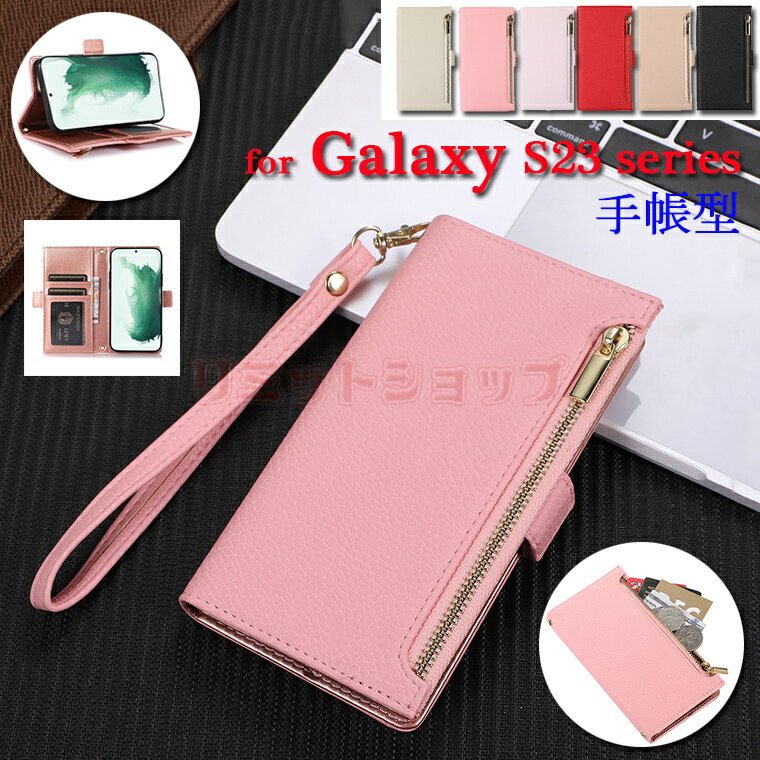 Galaxy A54 P[X Galaxy s23 ultra P[X Galaxy S23 P[X Galaxy S23Ultra P[X Xgbvt Galaxy S22 P[X U[ |Pbg X^h J[h[ Galaxy S22 S22+ S22Ultra Jo[ }Olbgt X}zP[X Galaxy S23 Plus TPU 蒠P[X galaxy a54