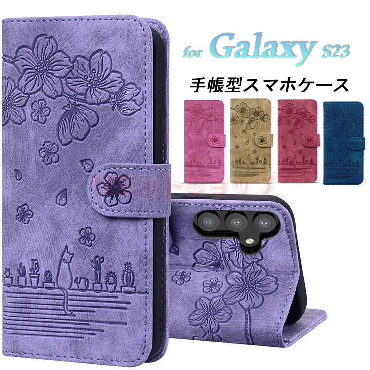 Galaxy A54 P[X Galaxy s23 ultra P[X Galaxy S23 P[X Galaxy S23Ultra P[X Galaxy S22 P[X X^h@\ U[ |Pbg X^h ʋ J[h[ Galaxy S22 S22+ S22Ultra Jo[ }Olbg X}zP[X Galaxy S23 Plus TPU 蒠P[X galaxy a54