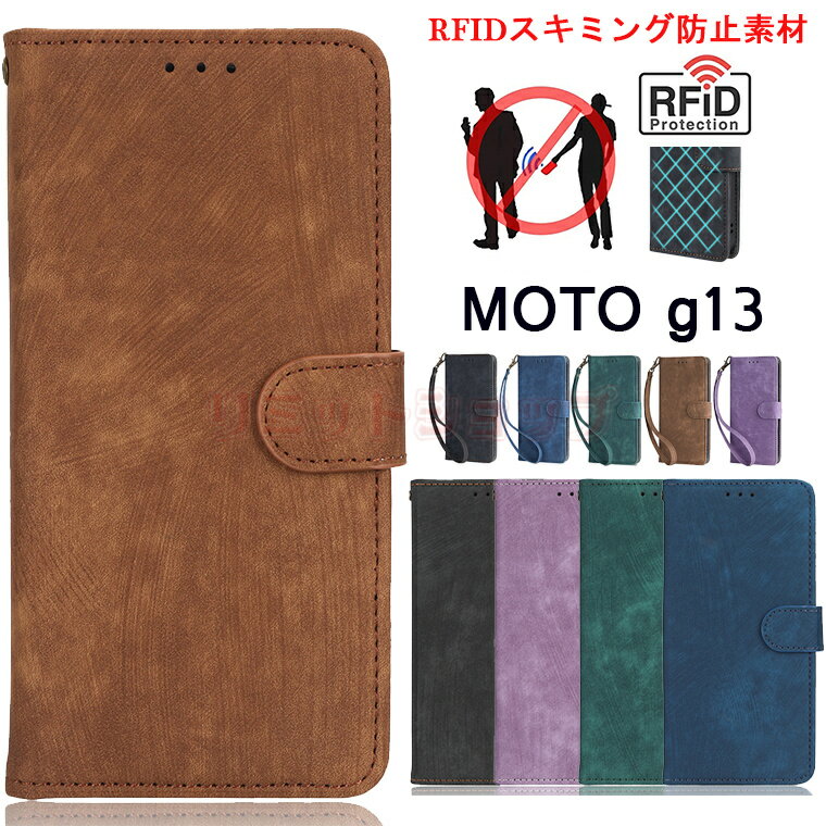 Motorola moto g53j 5G P[X moto g13 P[X RFID XL~Oh~ h~ g[ g53j P[X 蒠^ MOTO jʗp Jo[ ʋ rWlX MOTO G13 Jo[ X^h J[h[ Xgbv  Motorola }Olbg X^h@\ MOTO G53  ^