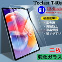 y2ZbgzTeclast T40S 10.4C` tB TECLASR T40S 10.4inch 9H KX tی teclast t40s 10.4inchtB 9Hdx  y teclast t40s 10.4C` \₷ Sʕی ʃtB 10.4C`tB Android12 ^ubg Uh~ T40S