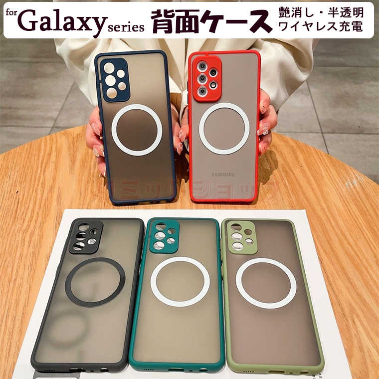 Galaxy A54 P[X Galaxy S23 ultra P[X Galaxy S23 P[X Galaxy S23+ P[X Jo[ CX[d C galaxy s23 Jo[ MNV[s23 P[X  Jo[ Galaxy S22 S22Ultra S22Plus P[X  Jo[ w MagSafe[dΉ wʌ^ galax a54P[X