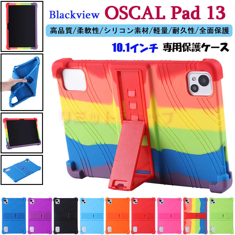 Blackview OSCAL Pad 13 10.1 С Oscal pad 13 10.1  oscalpad13 10.1  ֥å ̷ ݸ С   Android12 Oscal pad 13 10.1inch  ʼ ɥ 10.1  OSCAL Pad 13 10.1inch 2023ǯ ѵ