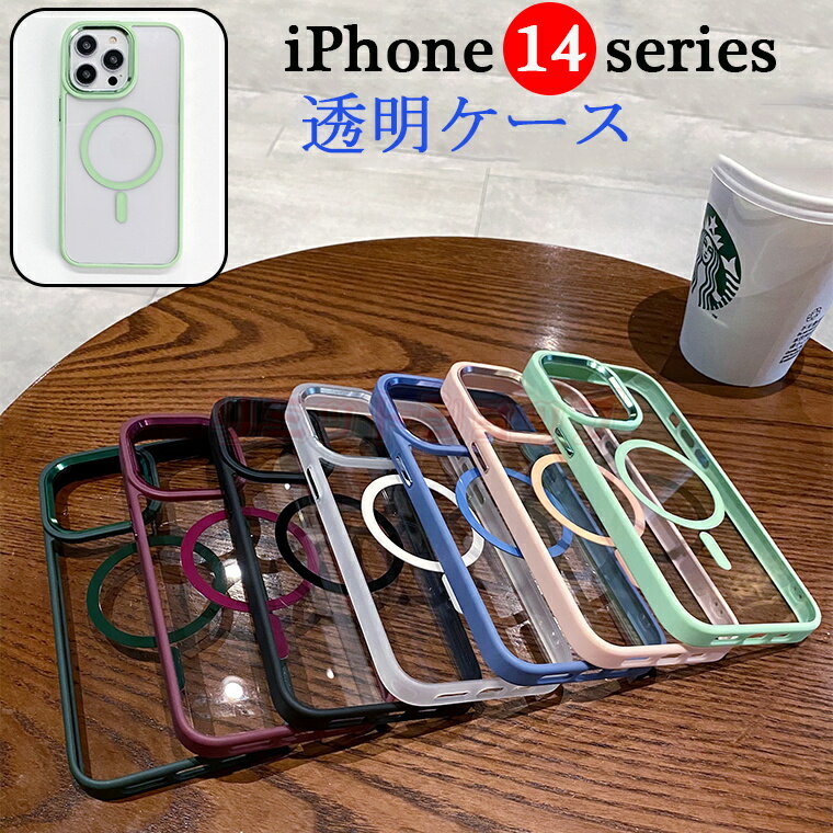 iPhone14 P[X iPhone14 pro Jo[ iphone14 plus P[X TChJ[P[X NA  iPhone14 ProP[X ACtH14 14 pro 14 Plus 14 Pro max wʃP[X Jo[ iPhone 14 Pro Max wʌ^ Vv P[X NAP[X iPhoneP[X ACtH 14