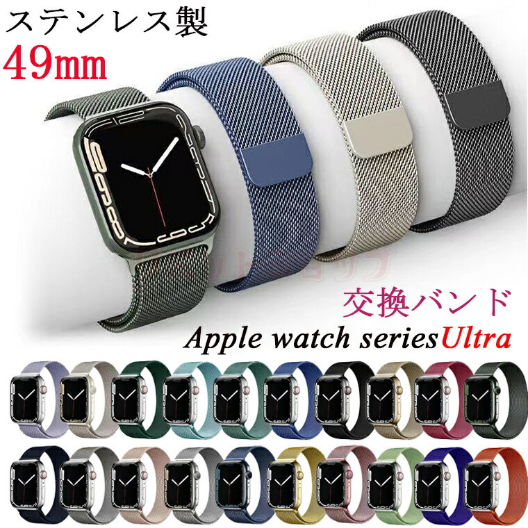 Apple Watch Ultra xg Apple Watch Ultra2 oh  iWatch Ultra oh _Ch AbvEHb` oh CXg[  xg ϋv Series Ultra q XeX iWatchUltra1 ʋ Apple Watch Ultra2 49mm XeX