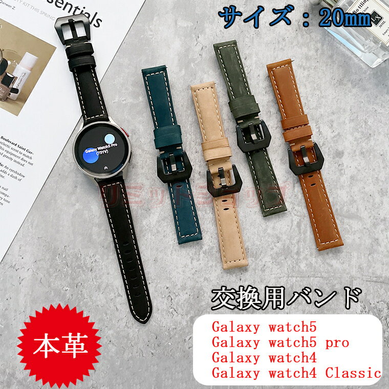Galaxy Watch5 4 SM-R870 SM-R860 xg {v Galaxy Watch5 pro 4 Classic 46mm SM-R890 42mm SM-R880 xg v  MNV[ EIb` Galaxy Watch5 Xgbv Watch4 Classic 46 42 mm  i  oh ʋ \ _ Galaxy Watch4