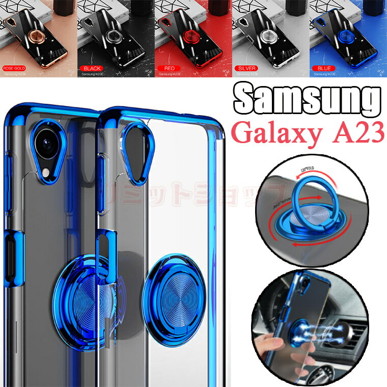 Galaxy A54 5G P[X Galaxy A23P[X galaxy a54 5G Jo[ w  galaxy a23 P[X MNV[ a54 P[X MNV[ A23 Ot NA یP[X A23 q  tpu ]O wʃP[X Galaxy A23 5G wʌ^ NAP[X ϏՌ  P[X