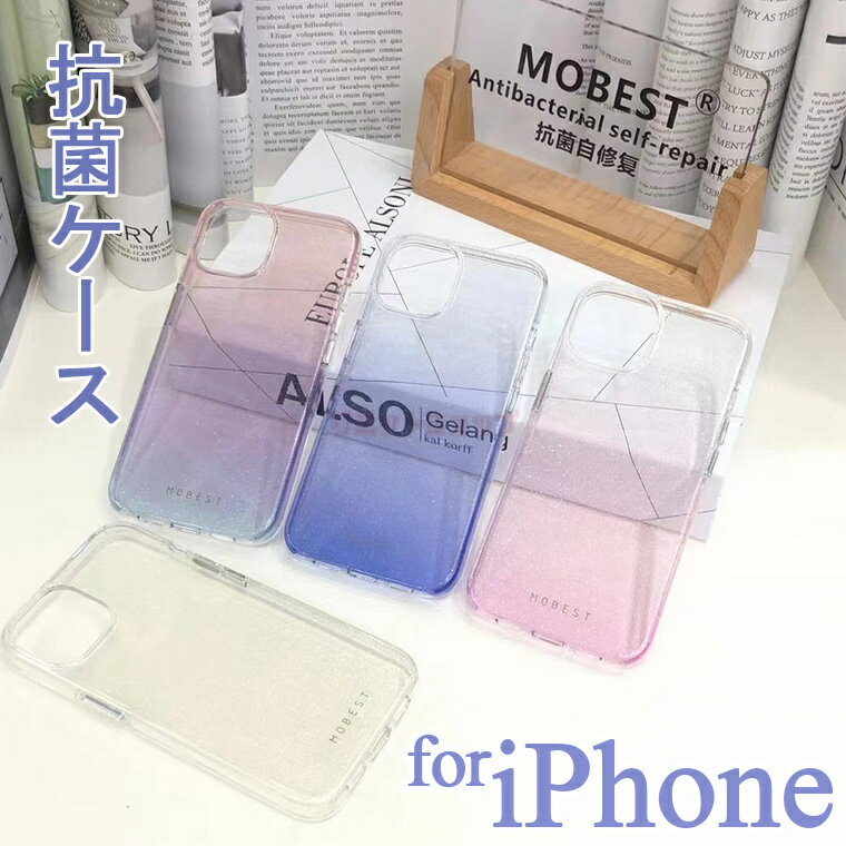 iPhone15 P[X 15 pro 15 Plus 15pro max Ultra P[X Jo[ w Lk iPhone14 P[X iPhone 13 P[X iPhone 13 Pro RۉHP[X LL hw y X ACtH14 wʃP[X  iPhoneP[X RۃP[X qI ϏՌ R