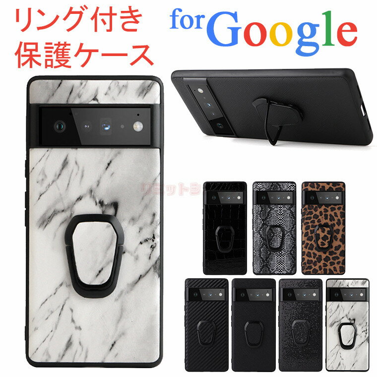 Google Pixel 8 P[X Google Pixel 8 Pro P[X Google Pixel 7A P[X Google Pixel 7 pro Ot Google Pixel7 Jo[ O[O sNZ8 یP[X 嗝Ε Ot qE j OX^h یP[X h~ ]O X}zP[X ֖