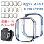 Apple Watch Ultra  49mm Apple Watch Ultra С 饹եդ ե ɻ åץ å꡼ Ultra С Apple Watch Apple Watch 49mm ݸС Ʃ Х顼  Ѿ׷ 饹ݸ ڤ ݸե 襤