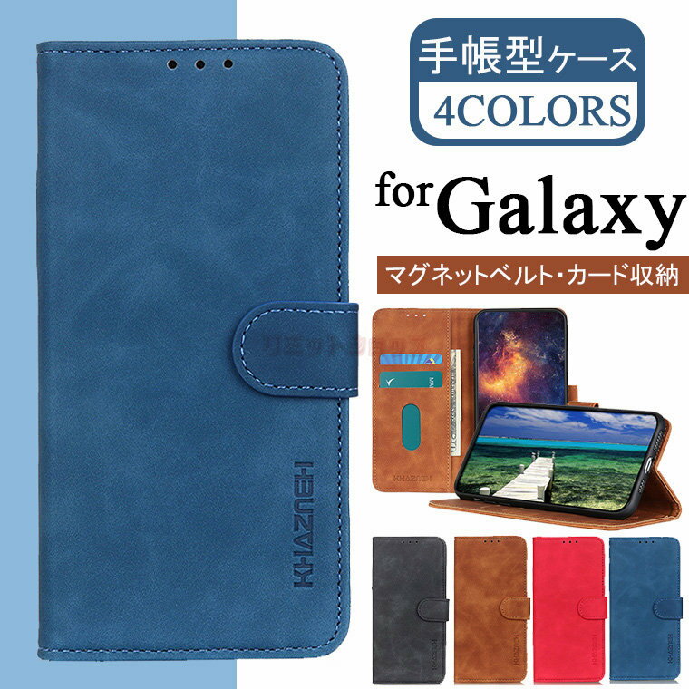 Galaxy S24 P[X Galaxy S24 Ultra Jo[ Galaxy S23 FE P[X Galaxy A54 5G P[X 蒠^ Galaxy s23 Jo[ 蒠^P[X Galaxy s23 Ultra X}zP[X J[h[ X^h GalaxyA23 5G  U[ v MNV[s24 P[X }Olbg ʋ