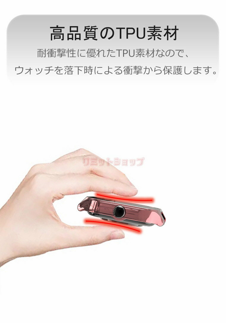 Amazfit GTS4 全体保護ケース カバー メッキ加工 TPU+電気メッキ 着用簡単 画面保護フィルム付き フィルム付き Amazfit GTS4 ウォッチ カバー クリア Amazfit GTS4 高品質 耐衝撃 Amazfit GTS4 カバー Amazfit GTS4 モデル 保護カバー 高級感 柔軟 軽量 Amazfit GTS4