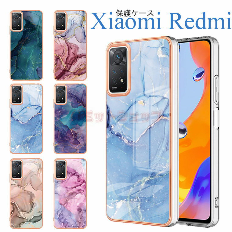 Xiaomi 13T Pro P[X Xiaomi 13T P[X w Xiaomi Redmi Note 11s Jo[  Vv Redmi Note 11 4G  Xiaomi 11T 11T Pro j Xiaomi 11T Jo[ VI~ bh~[ m[g 11v  Redmi Note 10 pro P[X