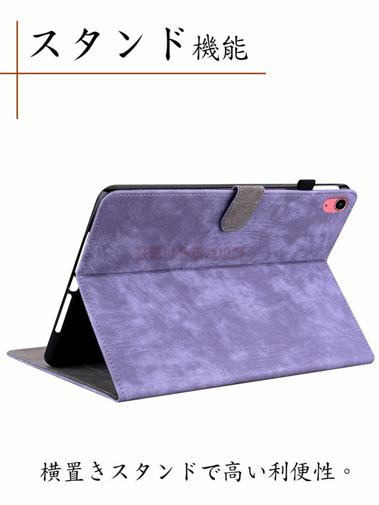 iPad ��10���� 10.9 ������ 2022 ���С� iPad 10.9��������С� 2022ǯ ipad ������ ��10���� iPad 10.9 ������ ���С� �� ������ iPad ��10���� 10.9 ���С� ������� �ȥ� ���� ������ ������� ���� �İ��� ���֥�å� ���� �� ���� ���ä����� �ݽ� ����Ū